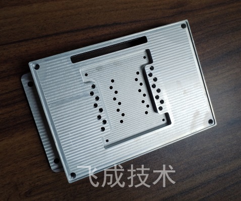 相变蓄热板